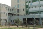 L'ospedale di Leonforte